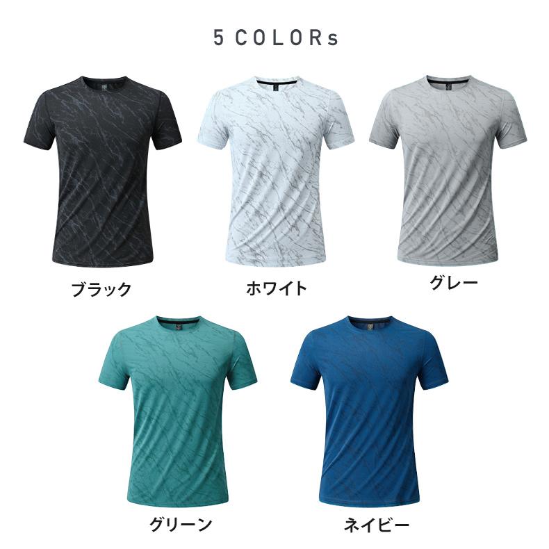 tシャツ 夏用 ひんやり 接触冷感 ランニングウェア  YMT003 速乾 吸湿 通気性メッシュ スポーツウェア メンズ　GYM　ジム　ランニング 半袖 |  | 01