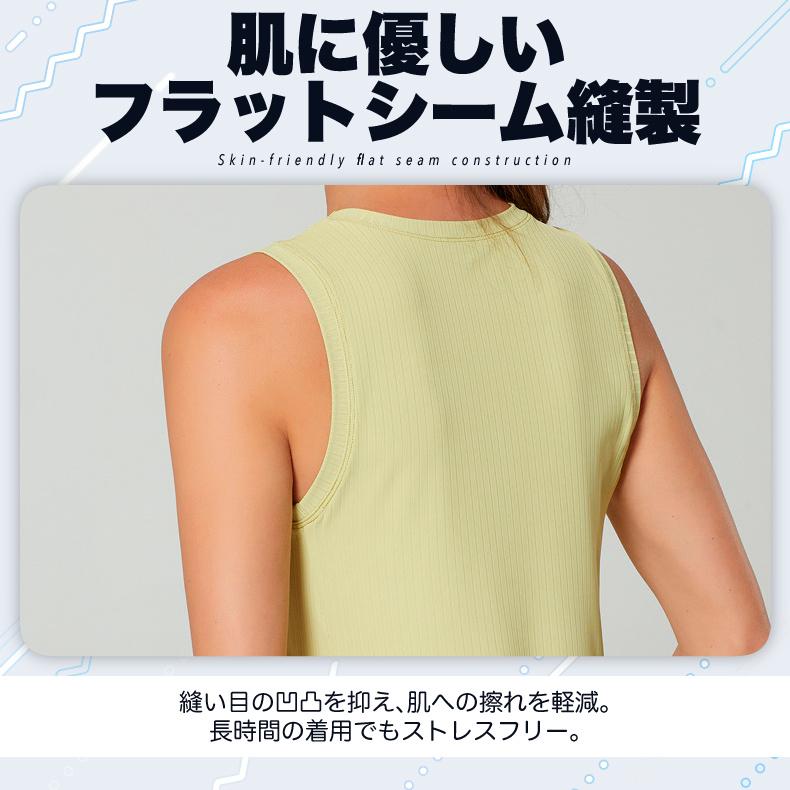タンクトップ　 レディース　シンプルデザイン　ランニングスポーツ　高弾力　ヨガ　吸汗速乾性　 レディース 半袖 |  | 11