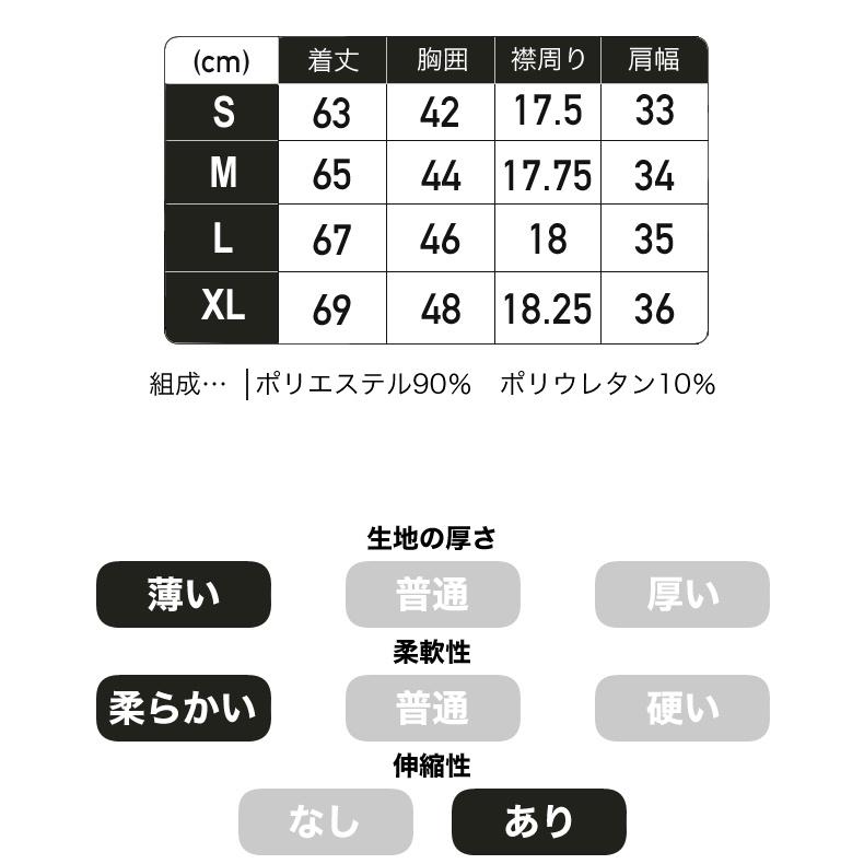タンクトップ　 レディース　シンプルデザイン　ランニングスポーツ　高弾力　ヨガ　吸汗速乾性　 レディース 半袖 |  | 02