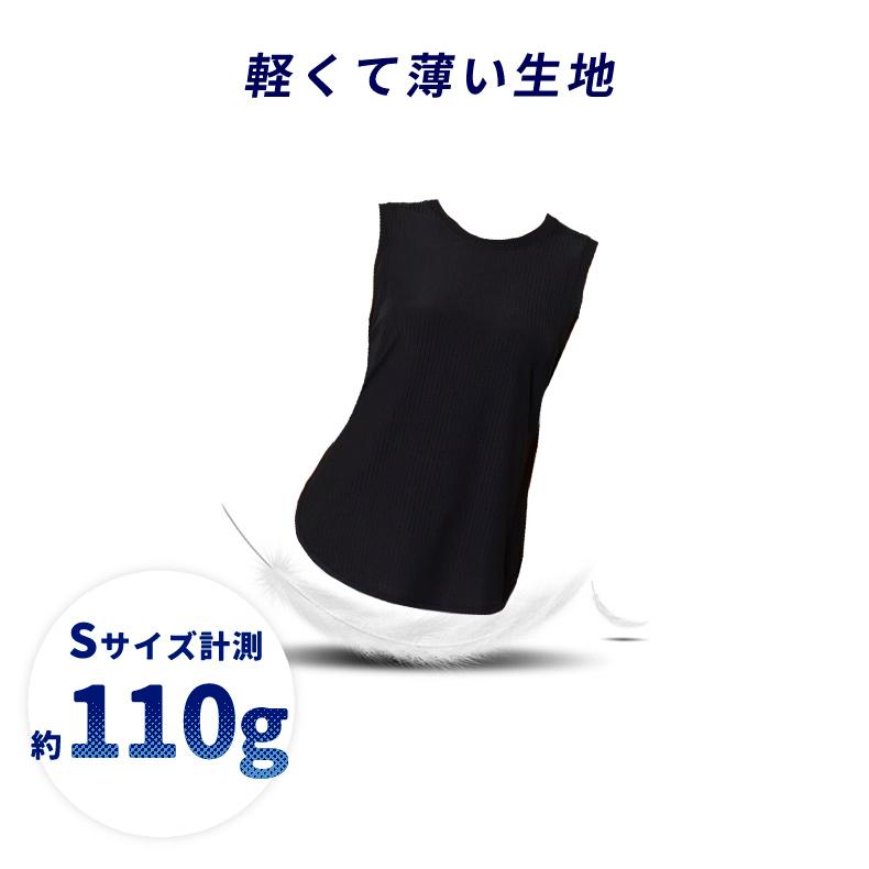 タンクトップ　 レディース　シンプルデザイン　ランニングスポーツ　高弾力　ヨガ　吸汗速乾性　 レディース 半袖 |  | 03