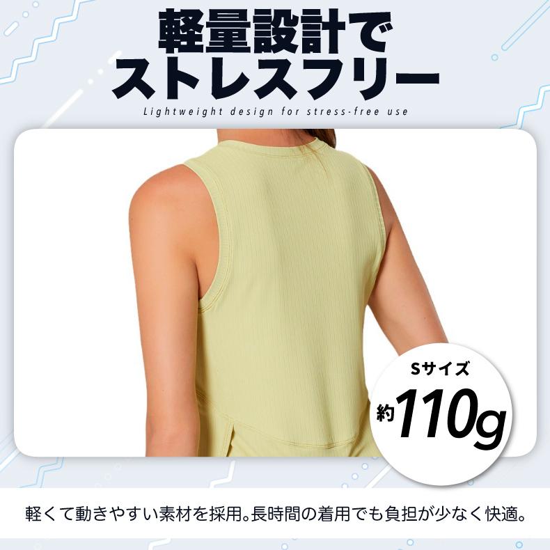 タンクトップ　 レディース　シンプルデザイン　ランニングスポーツ　高弾力　ヨガ　吸汗速乾性　 レディース 半袖 |  | 04
