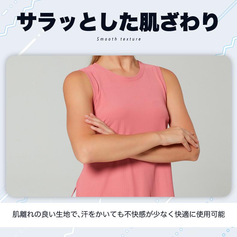 タンクトップ　 レディース　シンプルデザイン　ランニングスポーツ　高弾力　ヨガ　吸汗速乾性　 レディース 半袖 |  | 07