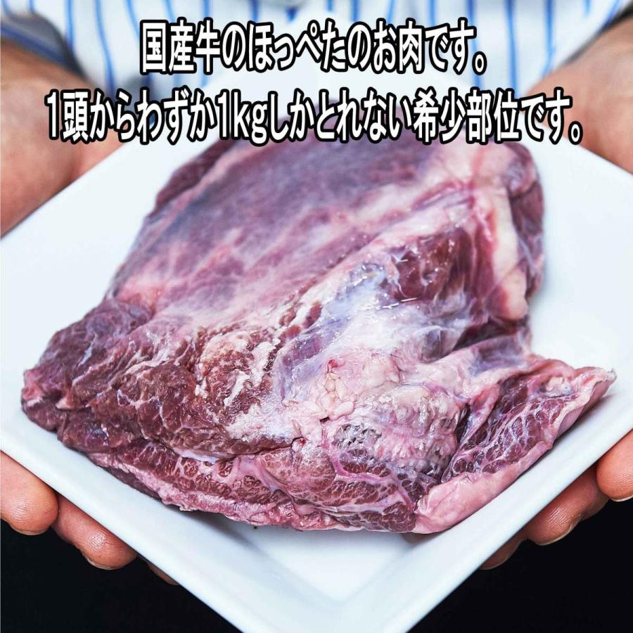 牛ほほ肉の赤ワイン煮込みと自家製パスタソースと生パスタのセット【4人前】【たらこクリーム・バジルクリーム・シーフードトマト・牛ほほ肉】 |  | 05