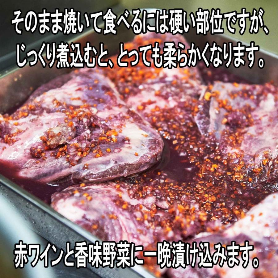 牛ほほ肉の赤ワイン煮込みと自家製パスタソースと生パスタのセット【4人前】【たらこクリーム・バジルクリーム・シーフードトマト・牛ほほ肉】 |  | 06