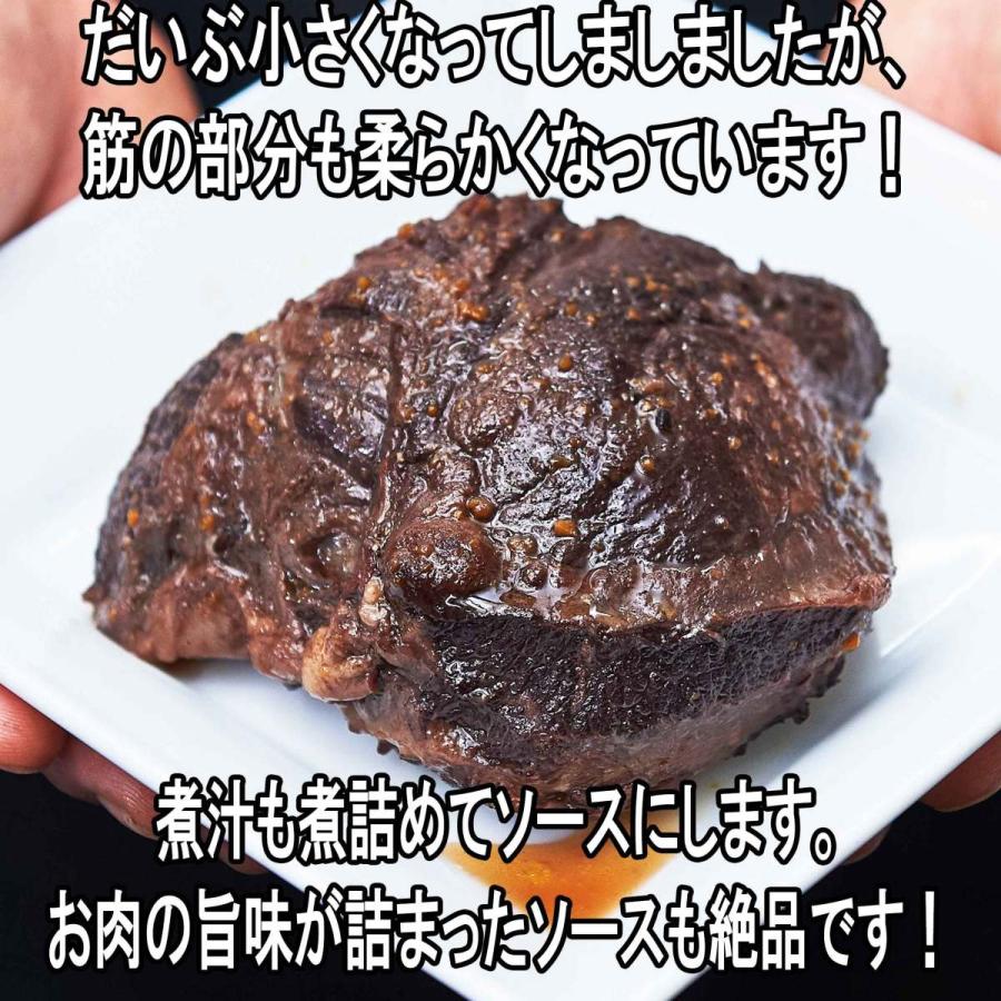 牛ほほ肉の赤ワイン煮込みと自家製パスタソースと生パスタのセット【4人前】【たらこクリーム・バジルクリーム・シーフードトマト・牛ほほ肉】 |  | 08