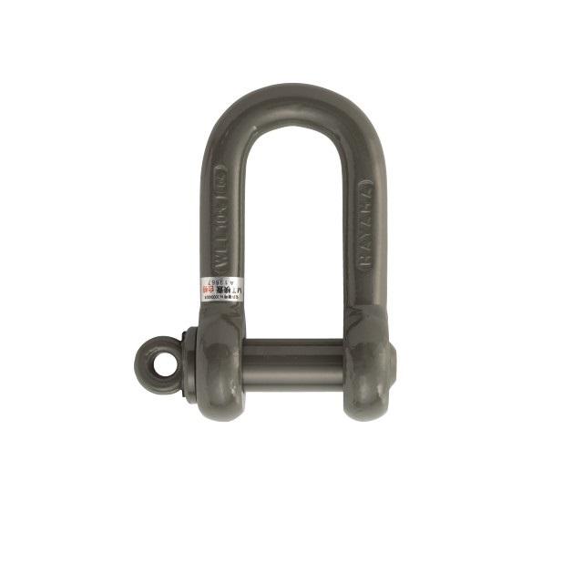 軽量シャックル RSE 25tf 024RSA025E コンドーテック