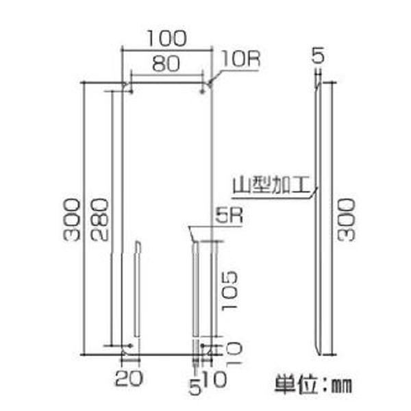 氏名札・責任者札 火元責任者 副正 300×100 緑十字 差B 045002 |  | 01