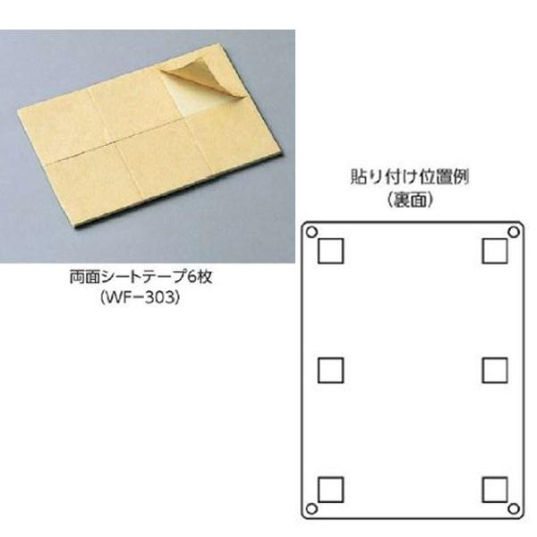作業主任者の職務標識 木材加工用機械作業主任者の職務 600 450 緑十字 職 514 資材 印刷のルネ 通販 Yahoo ショッピング