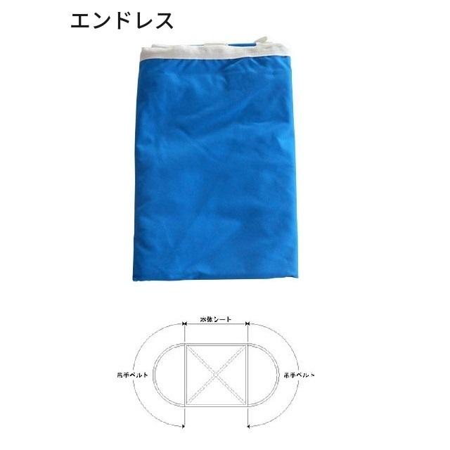トラッシュシート ＴＳシリーズ 2100×2100mm 05404TS21A TS-21A コンドーテック