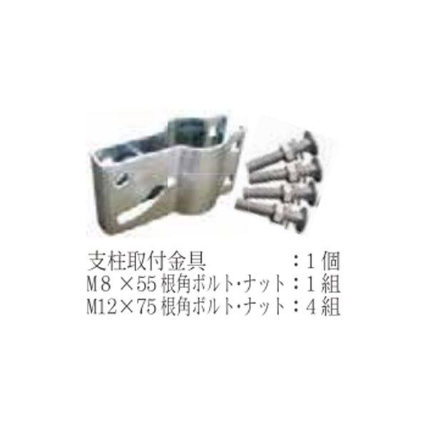 みえーる 潜熱蓄熱式ミラー 丸形 φ1000 1MME1000S ステンレスミラー カーブミラー 一面鏡 ブラケット付 みえ〜る ナック・ケイ・エス_2