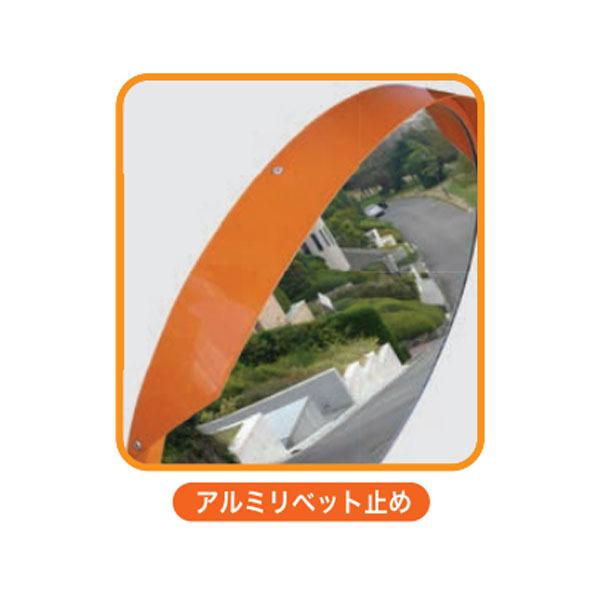あ〜るミラー 丸形 φ600 ブラケット付 一面鏡 メタクリル樹脂 あ〜るミラー 丸形 φ600 ブラケット付 一面鏡 メタクリル樹脂