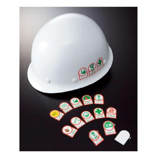 ヘルメット用ステッカー 電気工事士 35×25mm 10枚1組 緑十字 HL-33 233033 :233033:資材・印刷のルネ - 通販 - Yahoo!ショッピング ヘルメット用ステッカー 電気工事士 35×25mm 10枚1組 緑十字 HL-33 233033 :233033:資材・印刷のルネ - 通販 - Yahoo!ショッピング