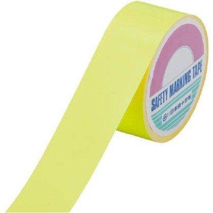 蛍光テープ 蛍光黄 50mm幅×10m 266012 日本緑十字 : 資材・印刷