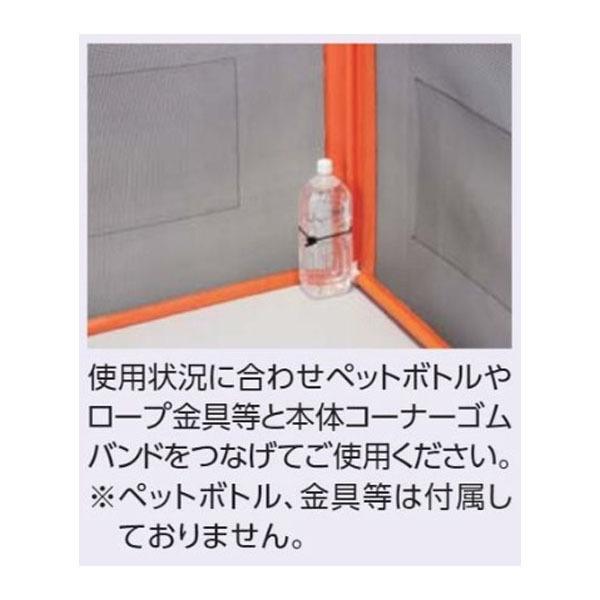 ユニット UNIT ユニメッシュスクリーン 383-95 : 資材・印刷の