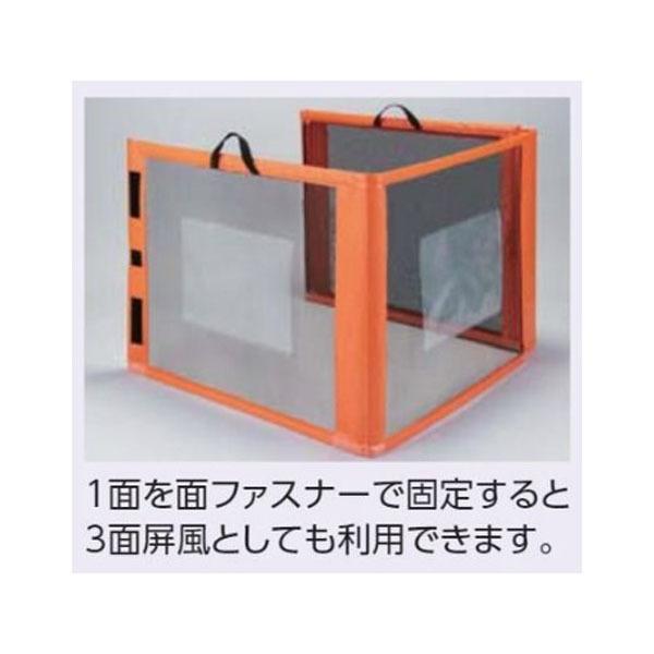 ユニット UNIT ユニメッシュスクリーン 383-95 : 資材・印刷のルネ 