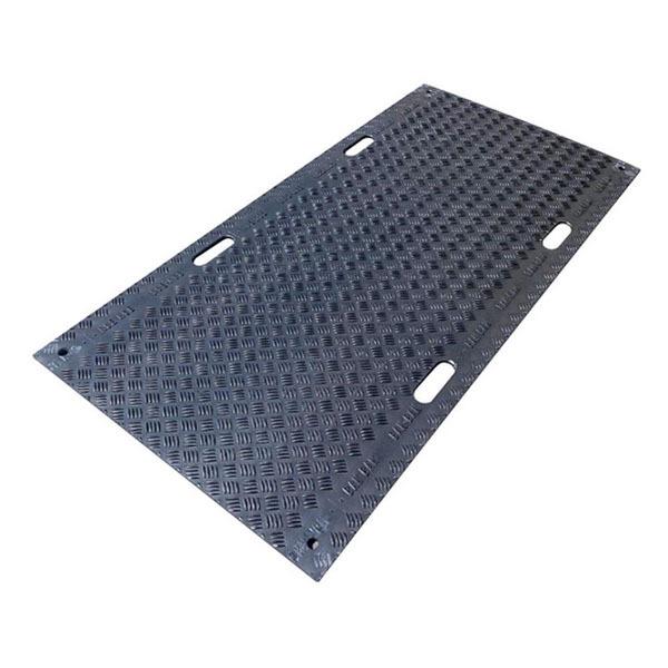 ユニット UNIT BANBAN（樹脂製敷板） 4×8 386-94