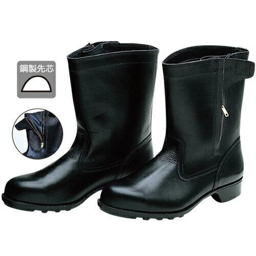 ドンケル チャック付き安全靴 606T 25.5 EEE DONKEL : 資材・印刷の