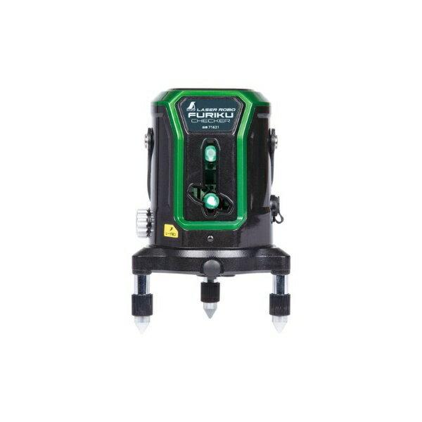 だいもち　その他キャンセル シンワ測定 レーザーロボ 不陸 電動回転機構71621 : 資材・印刷のルネ
