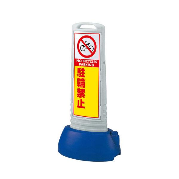 ENDLESS FUNCTION-IMA SC ミツビシ GTO Z15A/Z16A用 (ZS641SC)