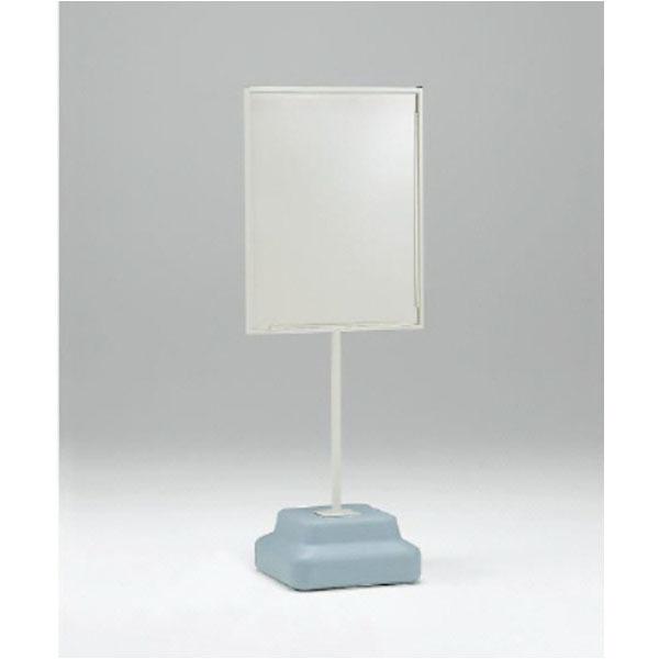 ユニット UNIT 標識スタンドウェイト付600×450用 868-30A