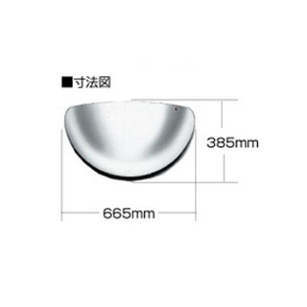 ユニット UNIT ラウンドミラー ラミ 大 869-792_1