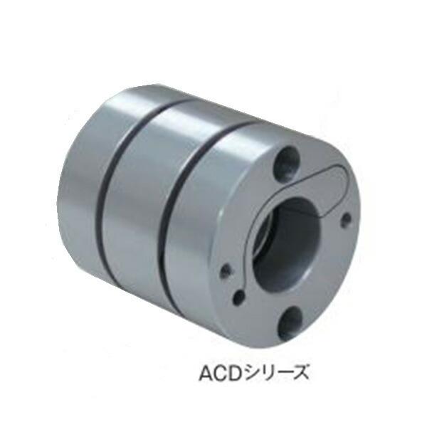 アイセル カップリング ACDシリーズ フレキシブルタイプ 内径5×5 外径19mm ACD-19A-5Y-5Y 法人宛限定