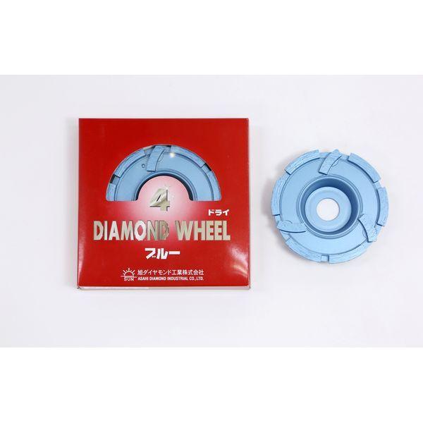 旭ダイヤモンド工業 2003926 ブルー ダブルカップ 4インチ 7.0 旭ダイヤモンド工業 2003926 ブルー ダブルカップ 4インチ 7.0
