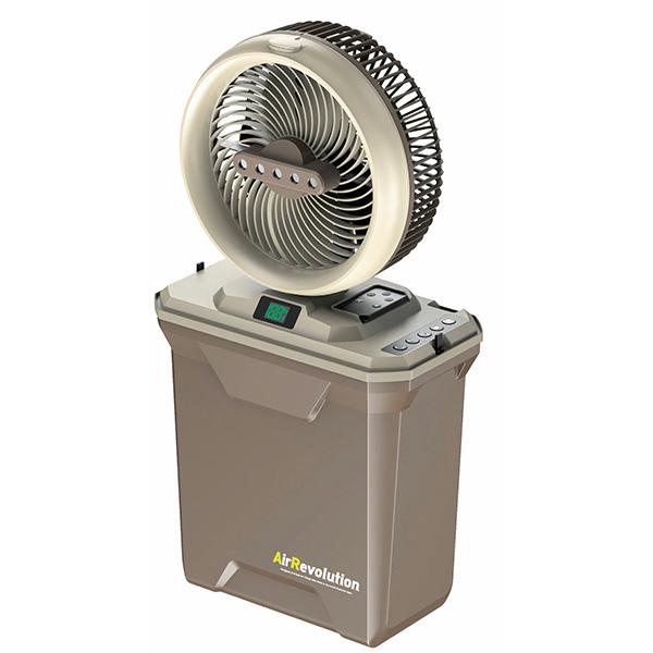 AirRevolution MIST FAN V02 KMネクスト ARミストファン エア