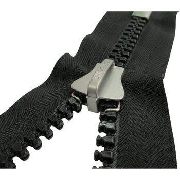 漁網用ファスナー15VF(網無・止)　 8.5m 愛和産業（キャンセル不可）