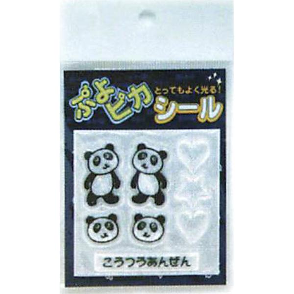 とわ様 Big into Energy1個 PIN FOR LOVE N-Z1個 アクリル 箱