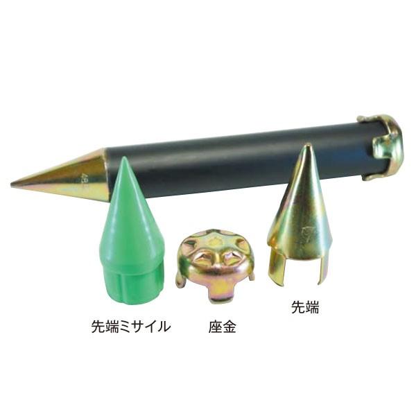 120個セット単管打込キャップ 先端 48.6φ スチール製　養生材 アラオ AR-0173（AR049）