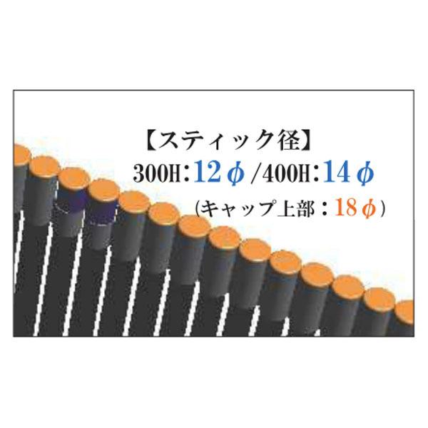 10巻セットスラブフェンス匠　400H×1M　AR-2860　アラオ