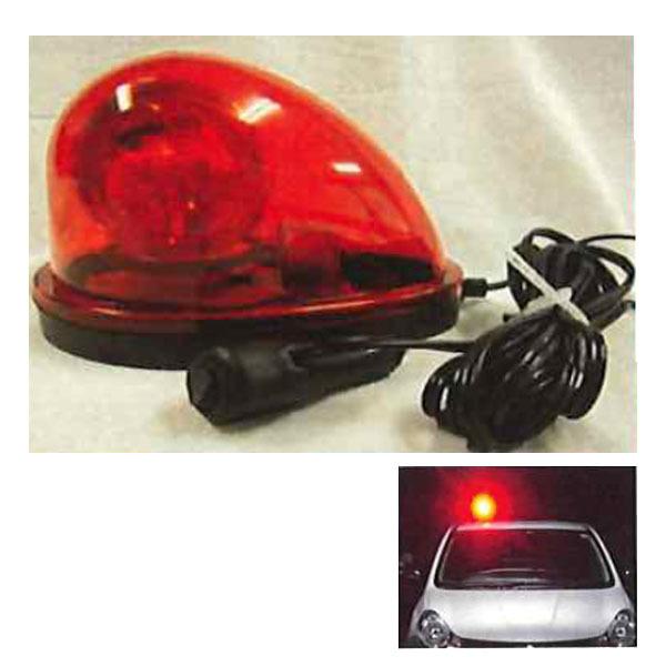 車載型ハイパワーLED回転灯 BFM-LED(赤) DC12V/24V兼用 3WハイパワーLED レッド 流線型回転灯 外突規制適合品