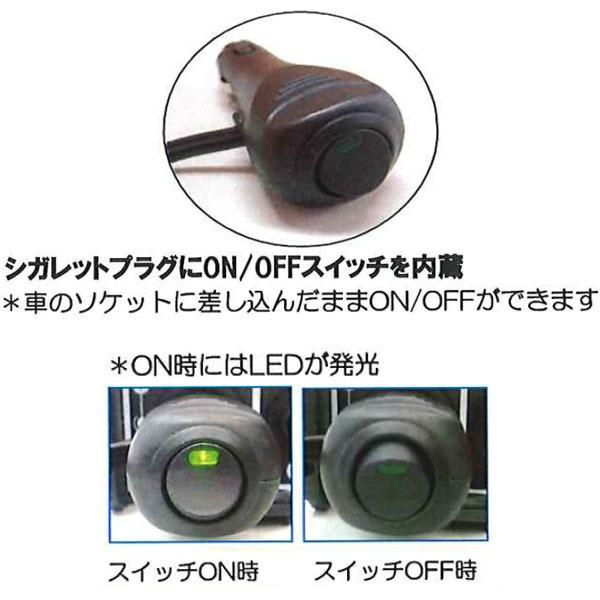 車載型ハイパワーLED回転灯 BFM-LED(赤) DC12V/24V兼用 3WハイパワーLED レッド 流線型回転灯 外突規制適合品