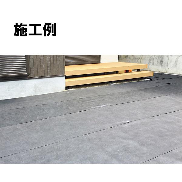 タフストップ（高密度防草シート） BS-1205 1m×50m 人工芝 芝生 芝 庭 