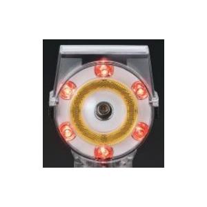 ソーラーキング21 高速用保安灯 赤 SK-21R ダンレックス : 資材・印刷