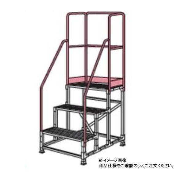 長谷川工業 DB2.0・EWA・DB2S フルセット手摺 DB2.0-T2-7MF110 (17121)　法人宛限定