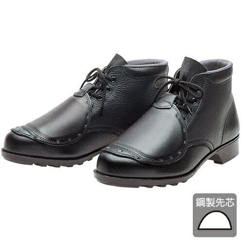 ドンケル 甲プロ付き安全靴 603 甲プロ 27.0 EEE DONKEL