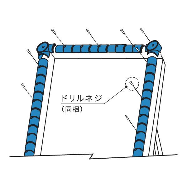 エアブロック コーナー ブルー GXコーポレーション : 資材・印刷のルネ