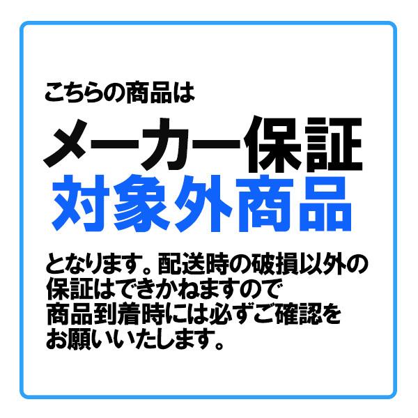 L型つのクランプ アルミゲートEXGシリーズ用オプション部品 09
