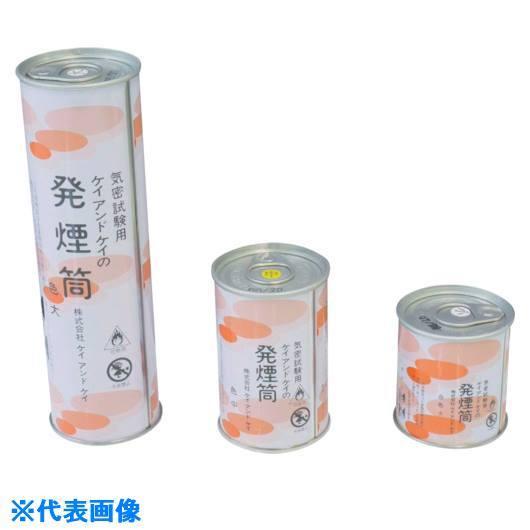 訓練用発煙筒 白 大 5分 品番:6300004465 グリーンクロス : 資材・印刷