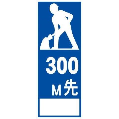 看板 022868_main_1.jpg