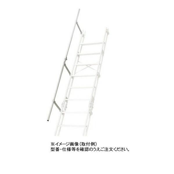 長谷川工業 《オプション》 K-14用手摺 17618　法人宛限定