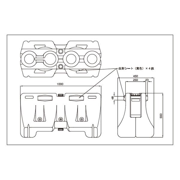 KYブロック 赤白 L1000×H550×W450 ジョイント・ウエイト付セット