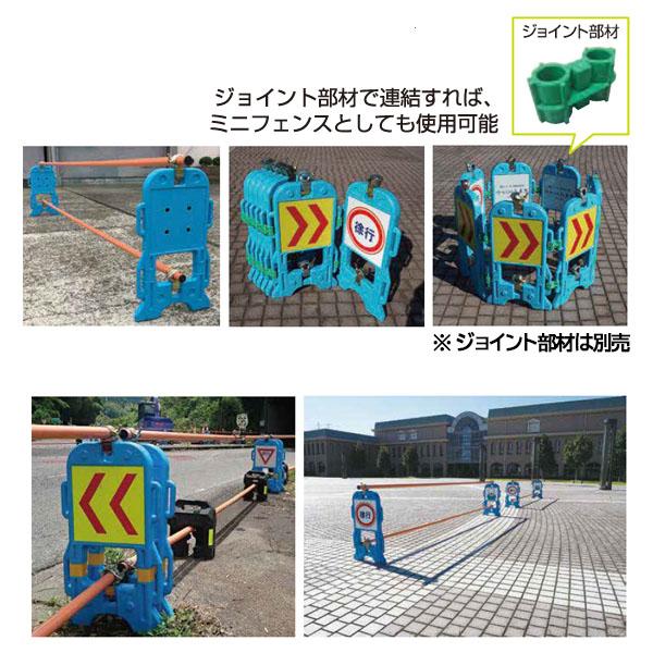 KYサインバリケード（シールなし）5台セット ブルー 単管バリケード 八木熊_2
