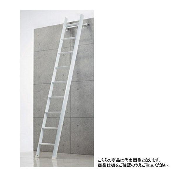 長谷川工業 ロフト昇降用はしご ルカーノラダー LML1.0-26 (16915)　法人宛限定