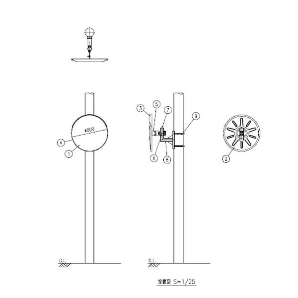 積水樹脂 ジスミラー アクリル 丸形 φ800 カーブミラー