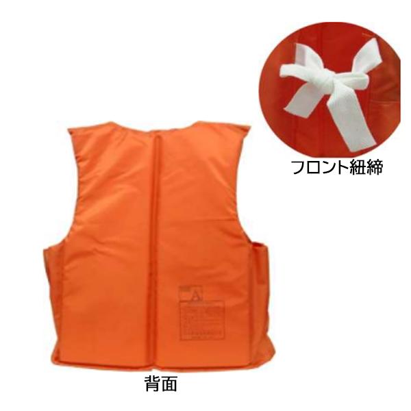 船舶救命胴衣４枚セット ライフジャケット 小型船舶用 救命胴衣 タイプA 4着セット 桜マーク付