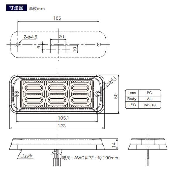 限定商品・新品】阪急電車 ボイレコ 顔トレロック 置時計 LED