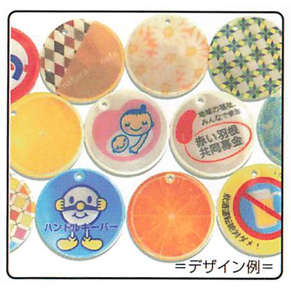オリジナルセイフティエイド 50mmφ P00999 300個セット 安全企画工業